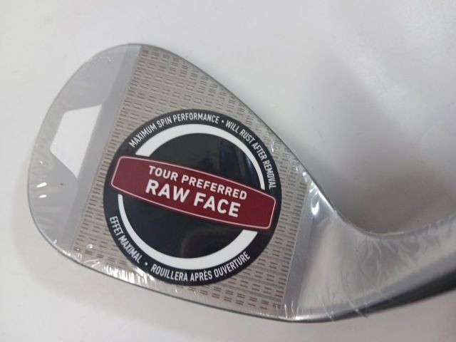 テーラーメイド MG2 50° 56° ウェッジ 2本セット Taylormade Golf - Wedges - ミルドグラインド 2 ウェッジ