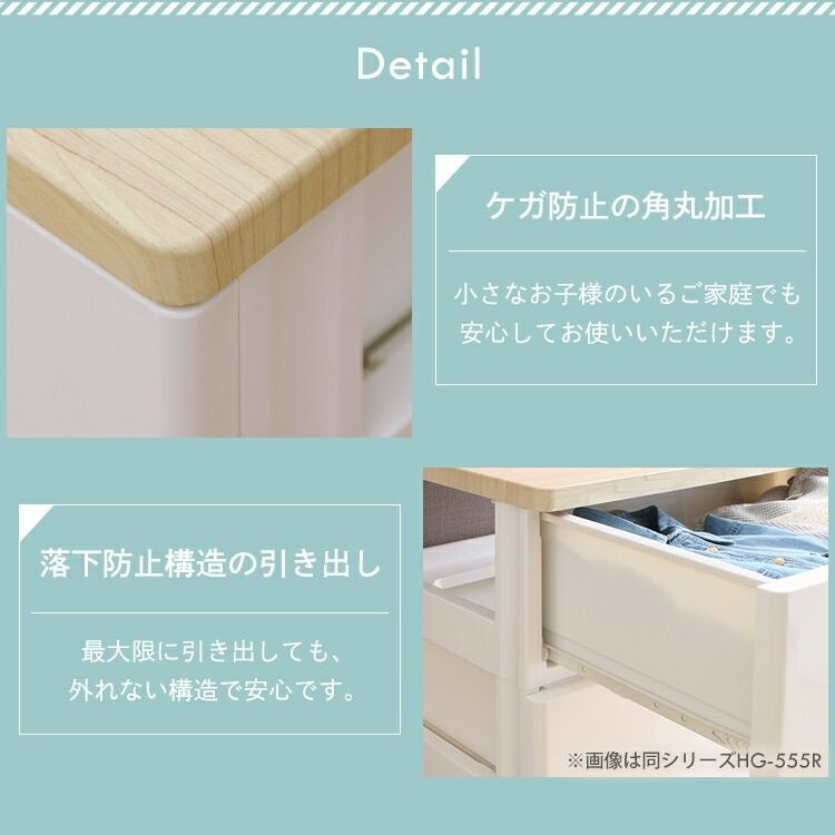 完成品