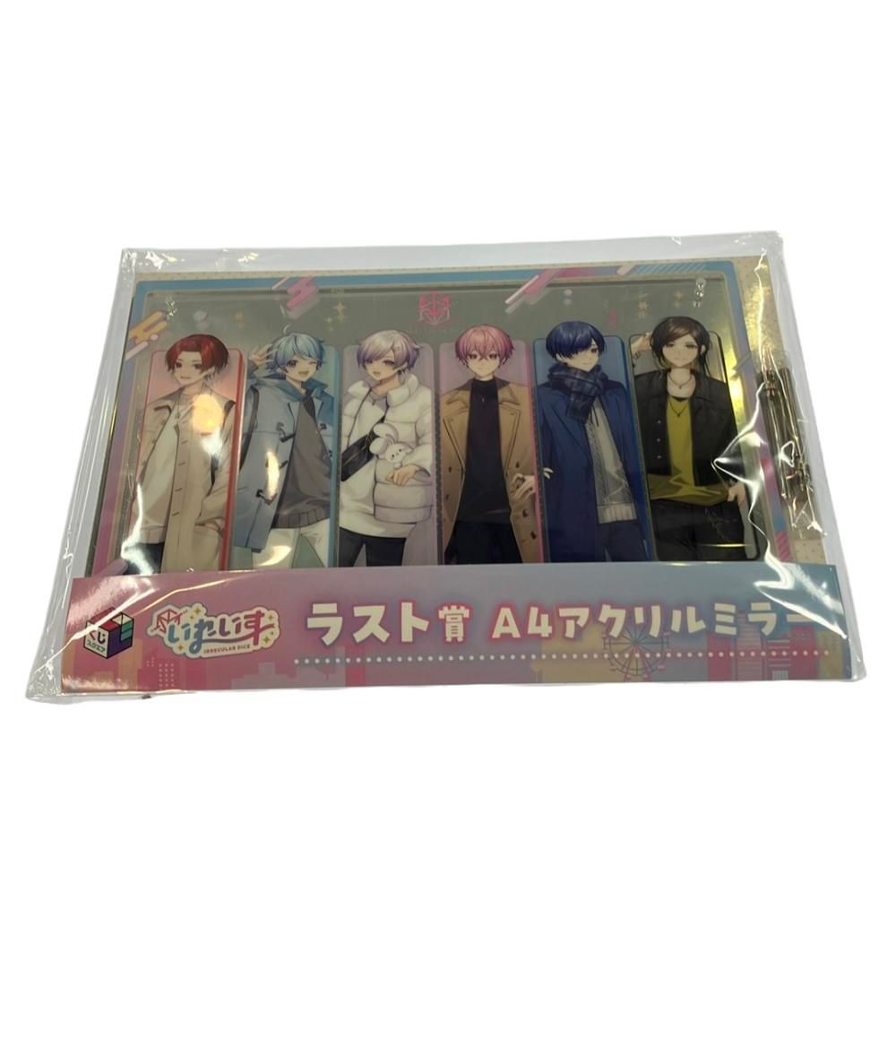 新作登場，大人気 美品 サイバーエージェント グッズ いれいす くじスクエア ラスト賞 A4アクリルミラー その他