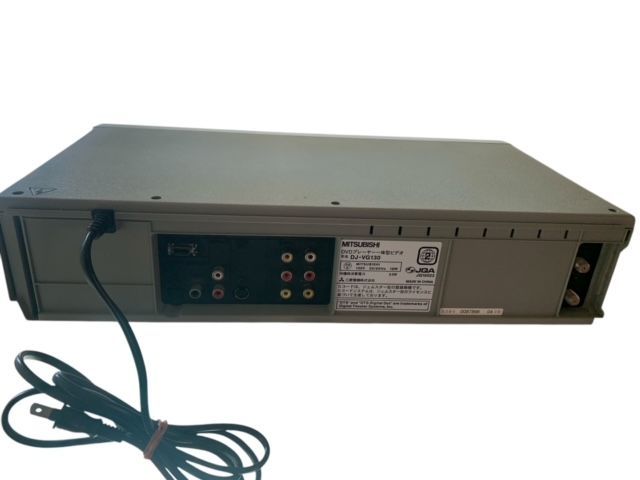 DJ-VG130