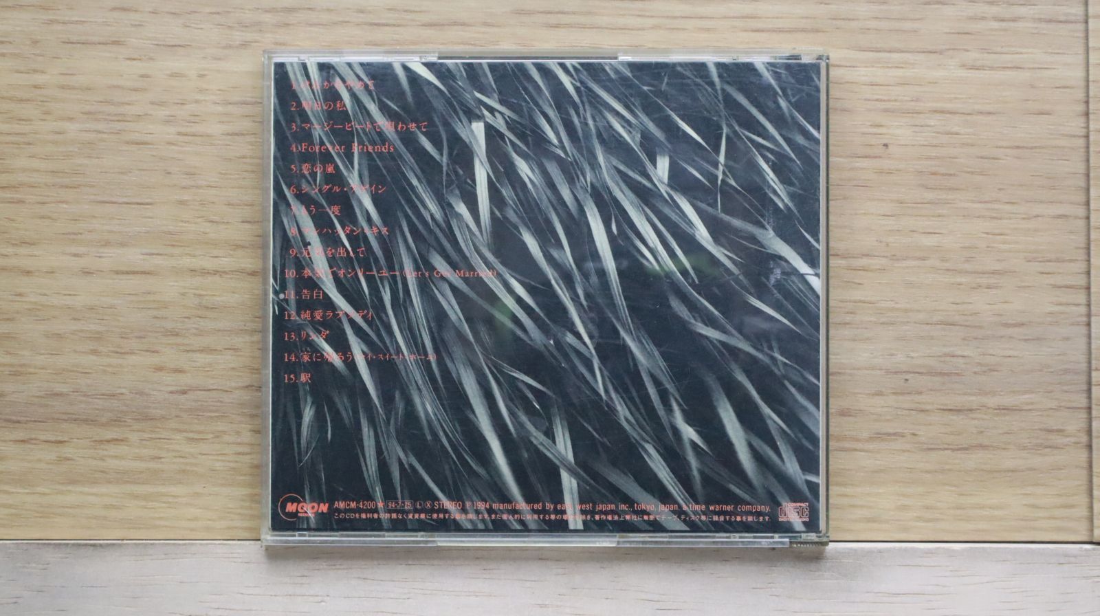 国内盤CD☆竹内まりや/Mariya Takeuchi□ Impressions