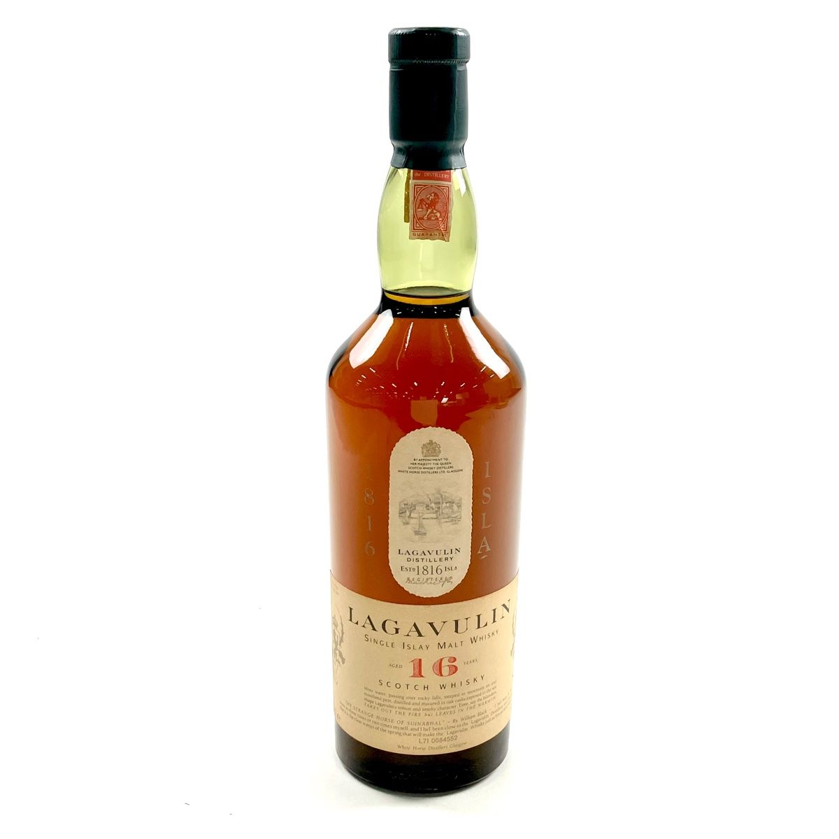 ゴードン＆マクファイル スペイモルト フロム マッカラン 2005-2024 ゴードン&マクファイル スペイモルトフロムマッカラン 2005-2024【H