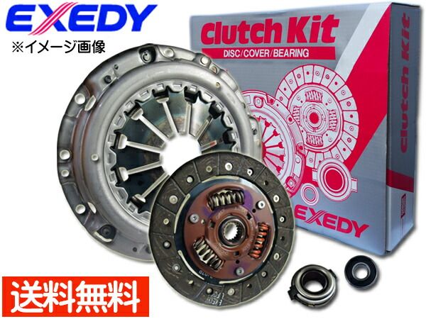 クラッチ 4点 キット いすゞ エルフ GE-NKR81 H13.2～H16.4 ISK001 EXEDY カバー ディスク ベアリング 送料無料