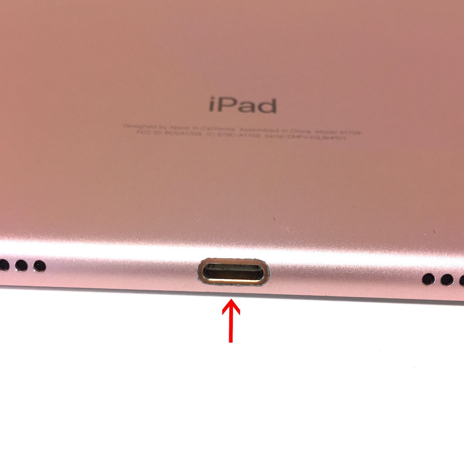 PC/タブレット タブレット θ【ジャンク/SIMロック解除済み】iPad Pro 10.5インチ 256GB 