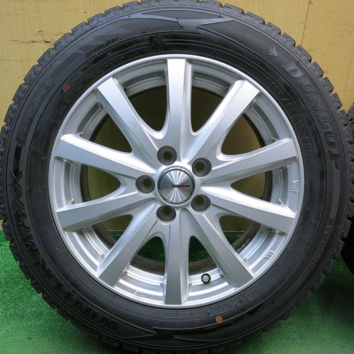 ハイエース タイヤホイルセット185/65R15DUNLOP