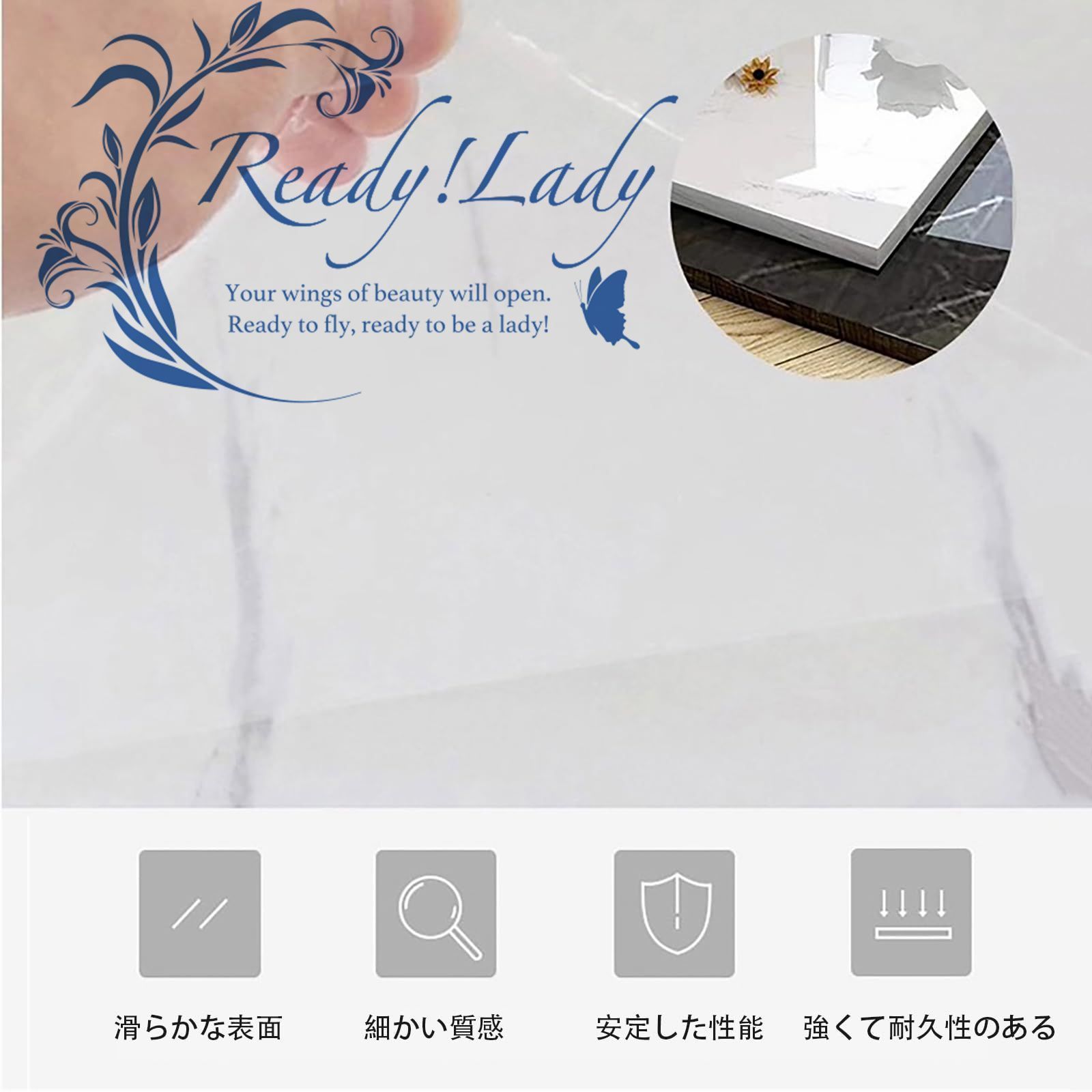 カウンターバーハイグロスラッカー仕上げパネル