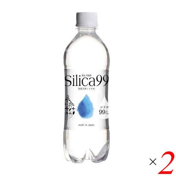 住宅企画 ナチュラルミネラルウォーター Silica99 500ml 2本セット