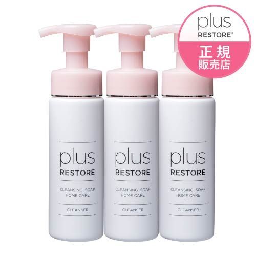 【正規販売店】 プラスリストア クレンジングソープ泡 ホームケア ピンクボトル 200mL 3本セット 新品未使用 宅配便