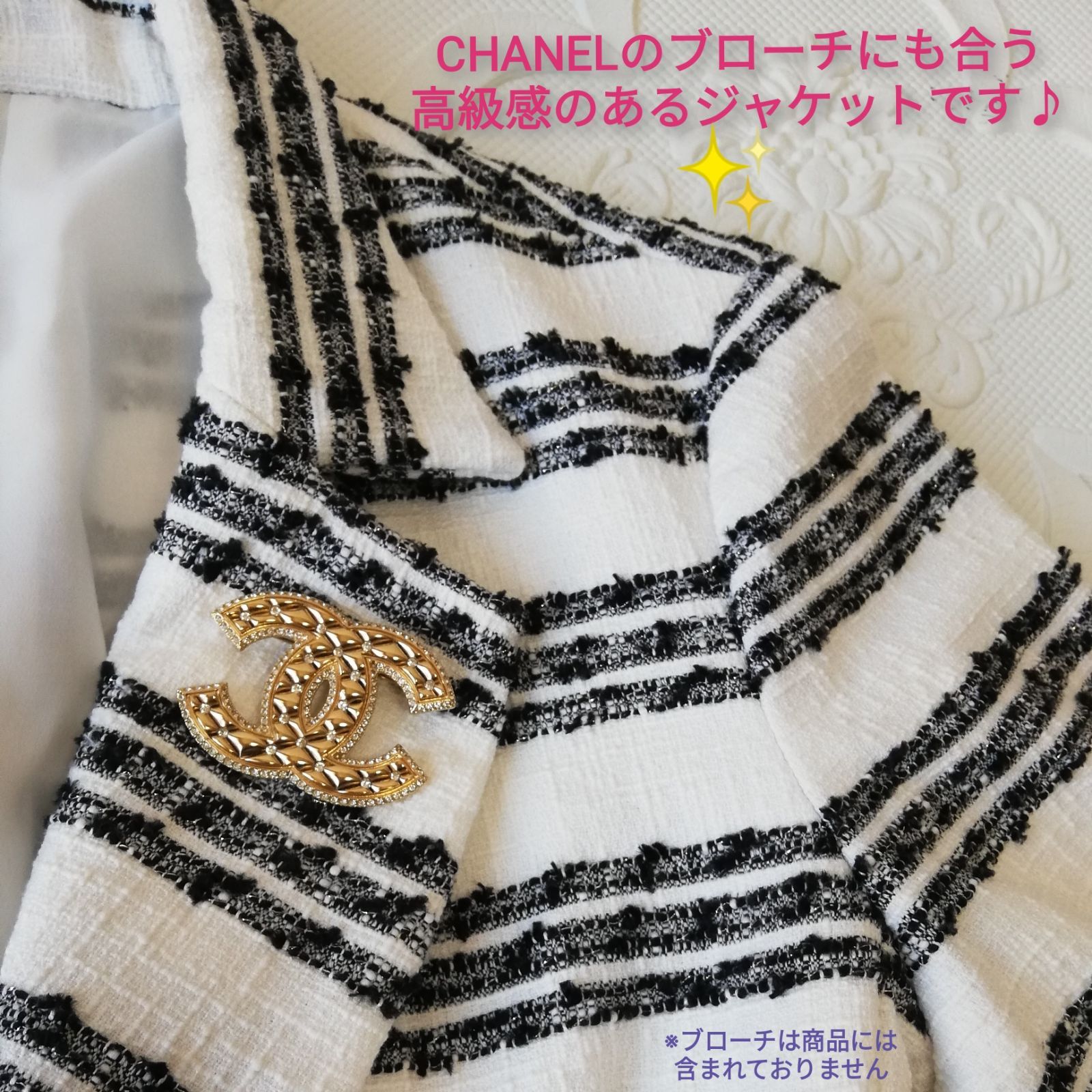 ☆超美品☆白黒 ツイード風 テーラードジャケット LL 11号相当 CHANEL