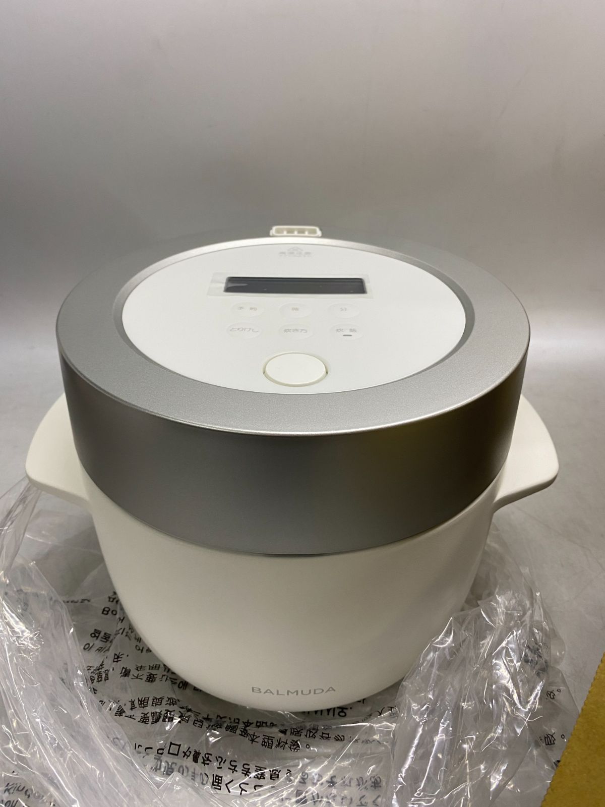 BALMUDA The Gohan 炊飯器 K03A-WH (未使用) 未使用品/保証付き】BALMUDA The Gohan K03A-WH 炊飯器 - メルカリ