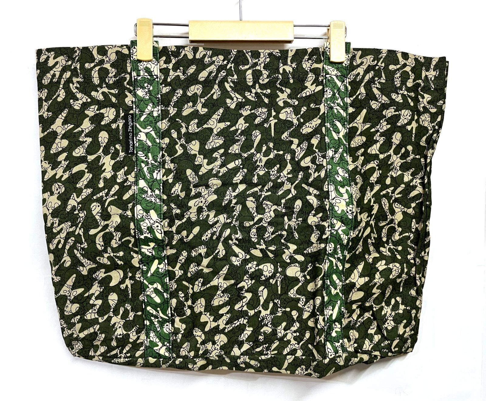 kaikaikiki Predator Camo Tote Bag 村上隆 楽天市場】Kaikai kikiCAMO TOTE BAG / VIRIDIAN GREEN STYLE