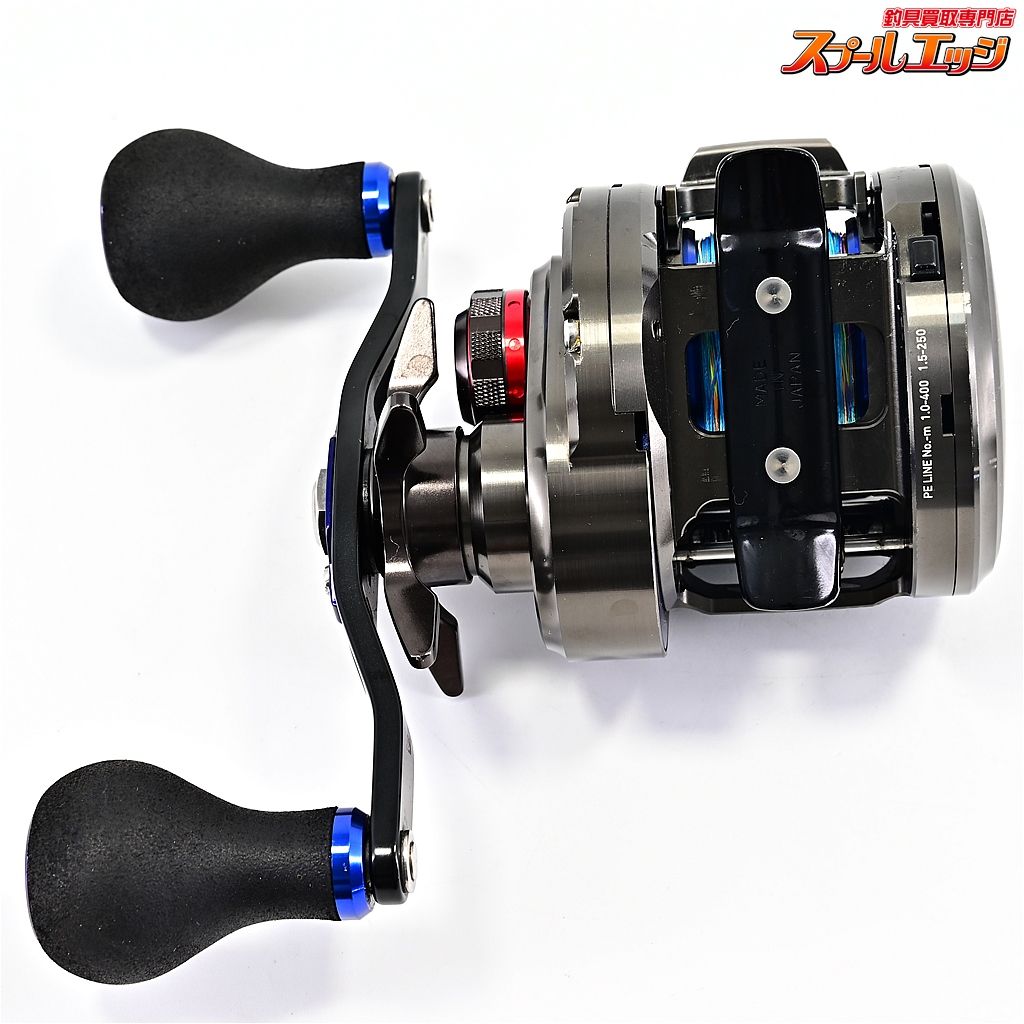 【ダイワ】 17ソルティガ BJ 100SHL DAIWA SALTIGAm41580 - メルカリ