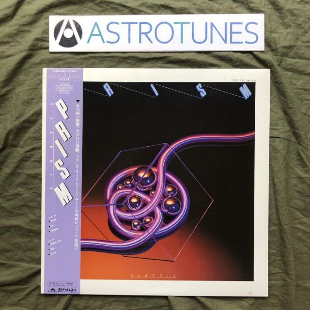 セール，最新作】 傷なし美盤 両面マトA-1-1 1982年 国内盤