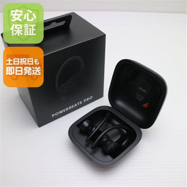♥ Beats Powerbeats Pro MV6Y2PA|A ブラック ワイヤレスイヤホン Beats 土日祝発送OK 09000