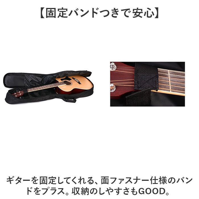 Moon Gig Case GUITAR ギター用 ギグケース(ムーン ギター用