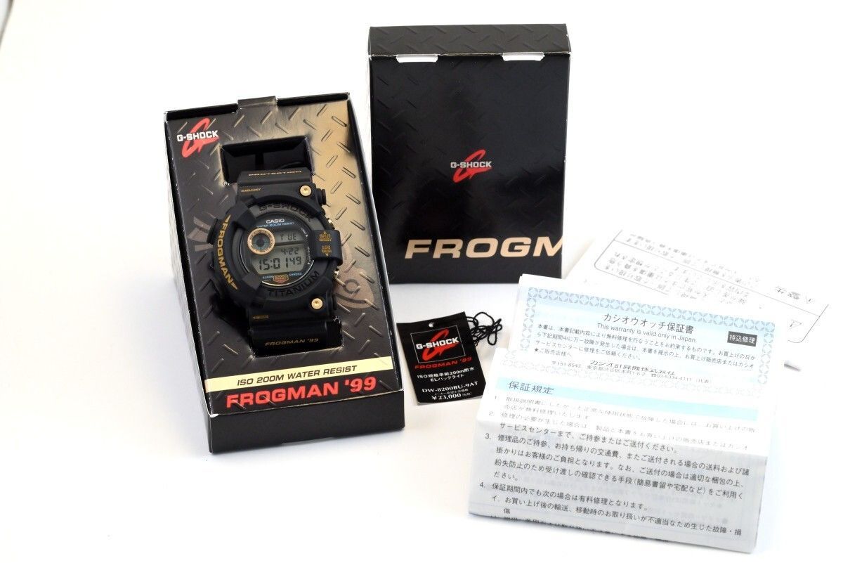 G-SHOCK