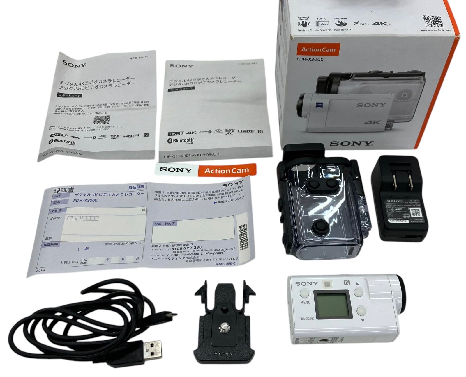 186000 現状品 SONY FDR‐X3000 アクションカム