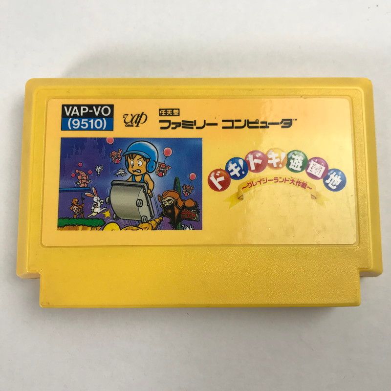 品 FC ドキ ドキ 遊園地 ソフトのみ ファミコン Famicom レトロゲームソフト 023-251025-io-23-fuz WWW_NOITHATQUANGTHANH_NET