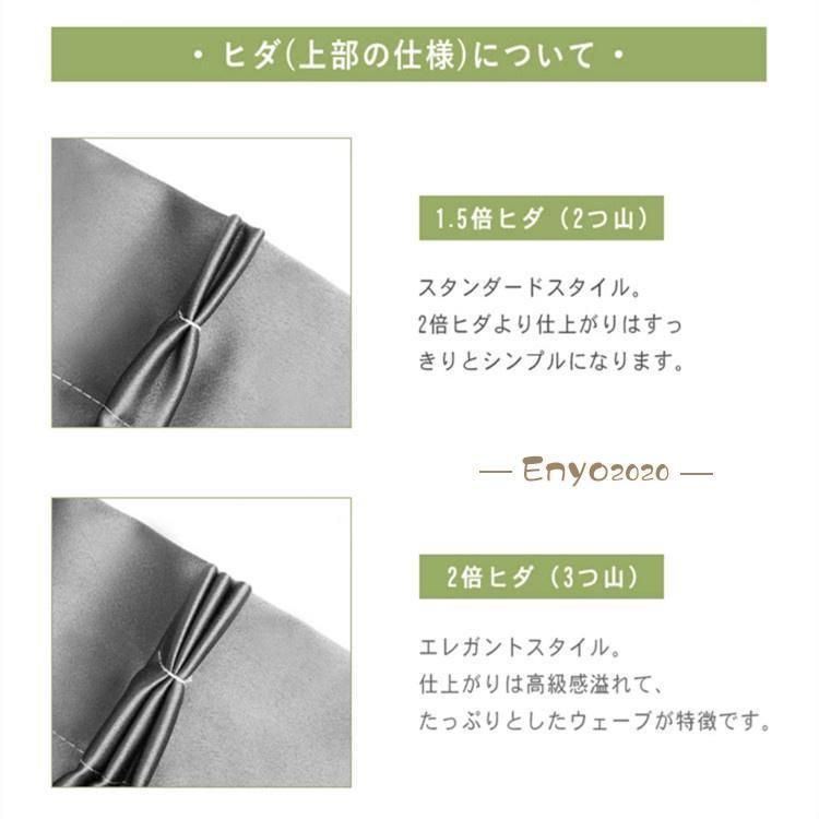ノルディック