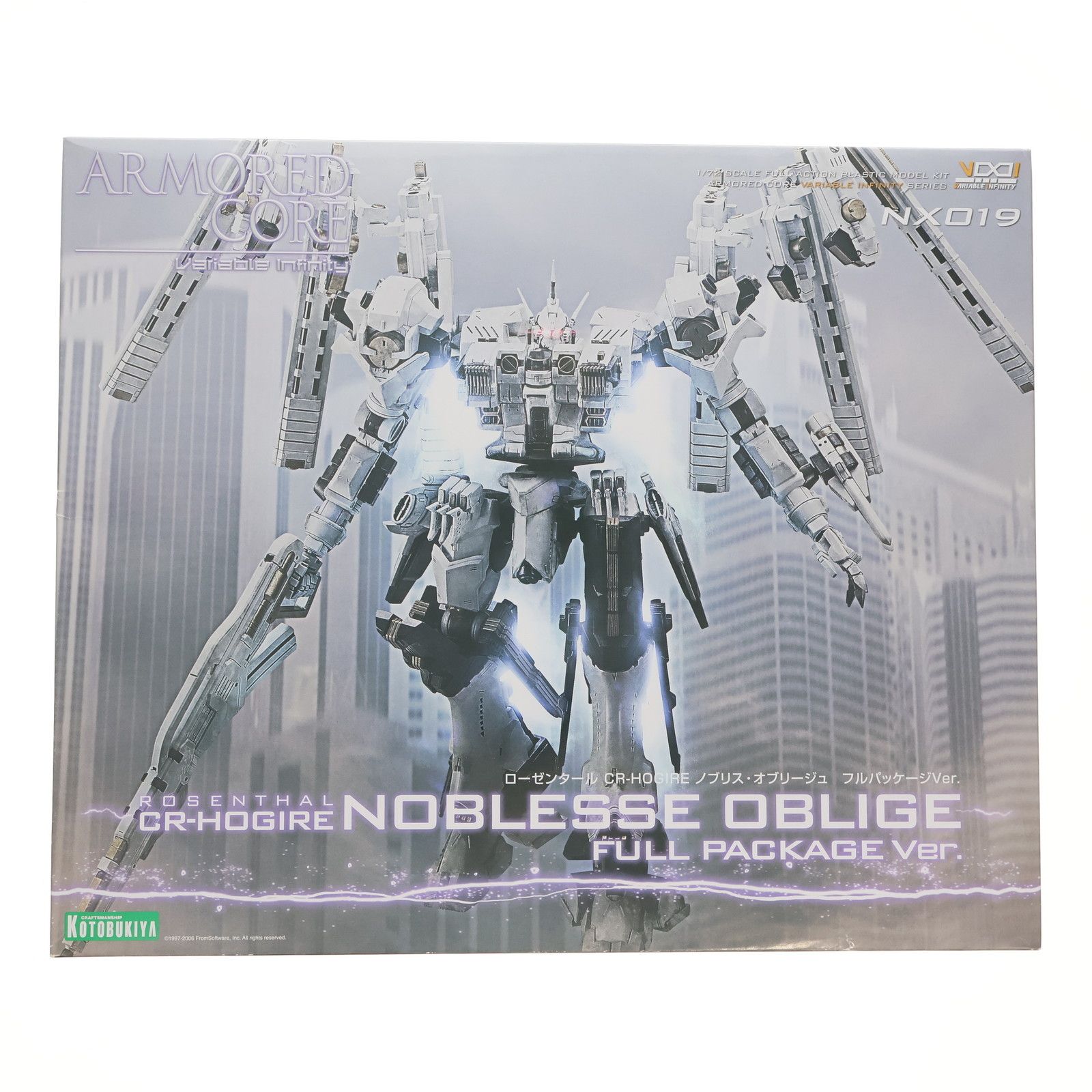 KOTOBUKIYA - V.I.シリーズ 1/72 ローゼンタール CR-HOGIRE ノブリス・オブリージュ フルパッケージVer. ARMORED CORE for Answer(アーマード・コア フォーアンサー) プラモデル(VI086) コトブキヤ ローゼンタール CR-HOGIRE ノブリス・オブリージュ