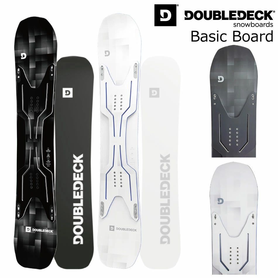 doubledeck スノーボード 流れるようなコンボトリックを可能にするスーパーフレキシブルな