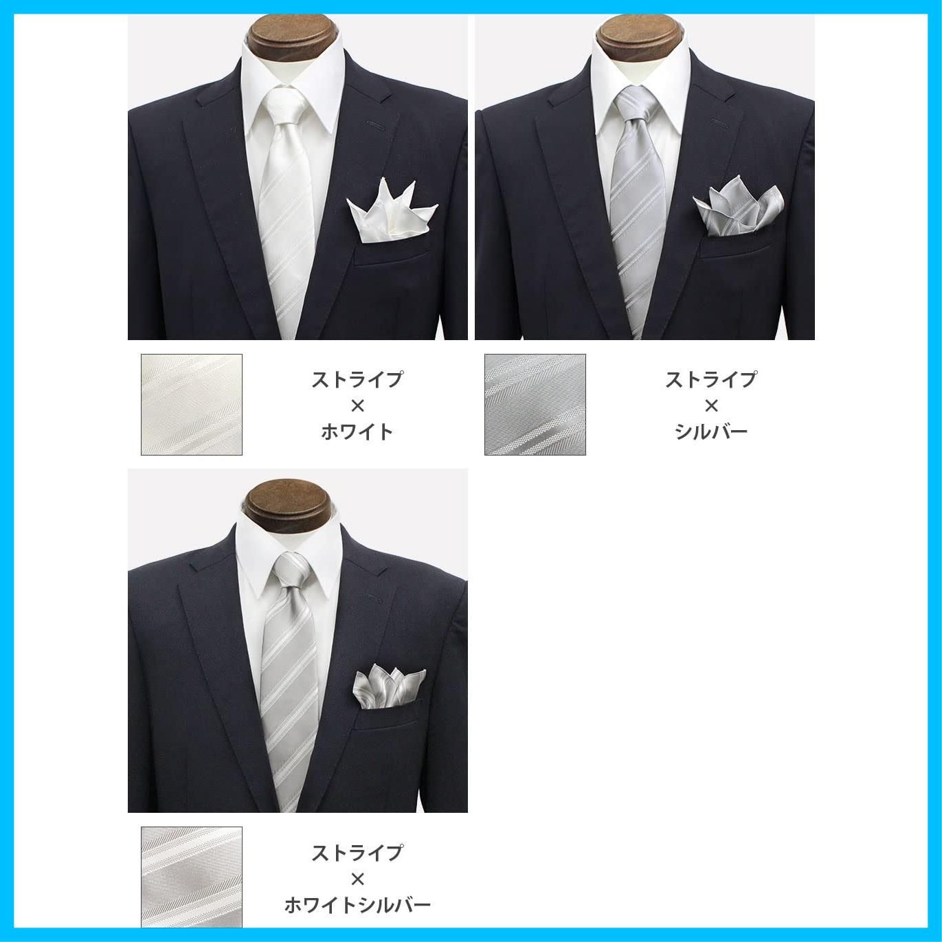 新着商品