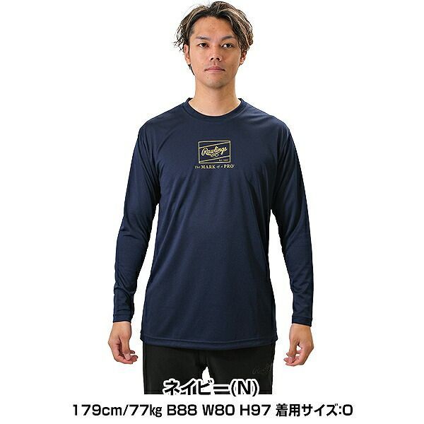 10A B18 マダックス ブレーブス オーセンティック ユニフォーム 40