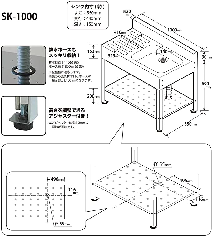 通販 サンイデア アウトドアキッチン SK-1500