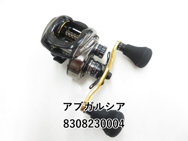 アブガルシア　レボ　ビッグシューター　9:1 ピラルク実釣！アブガルシアのレボ ビッグシューターのパワーが