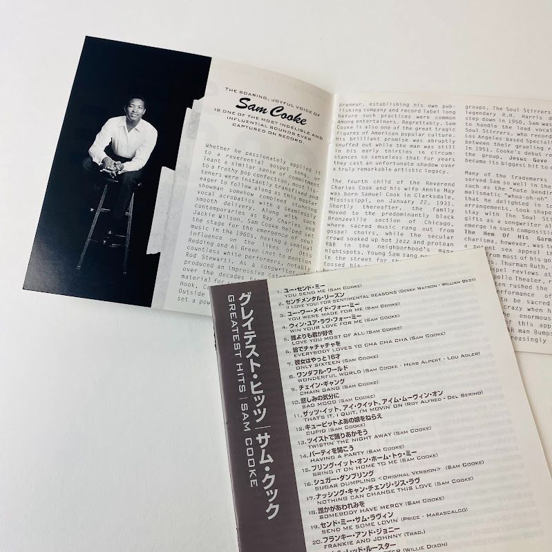 CD】サム・クック / グレイテスト・ヒッツ 帯付き BVCM-610 - メルカリ