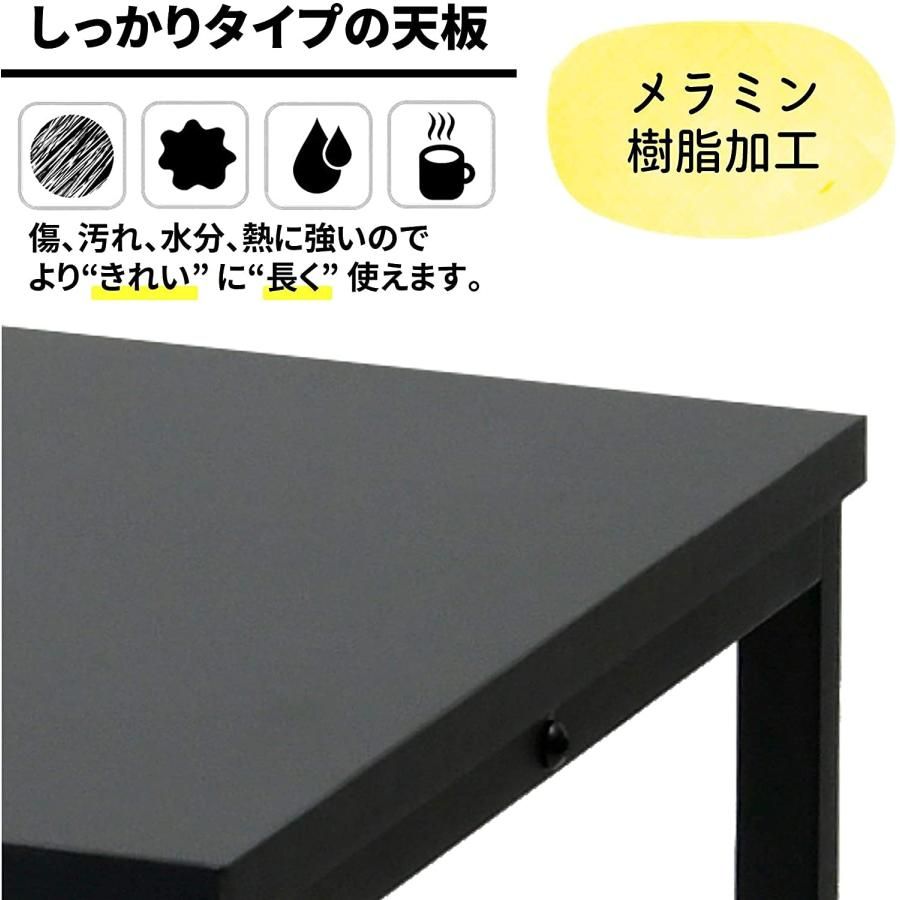 熱に強い天板 アジャスター付き