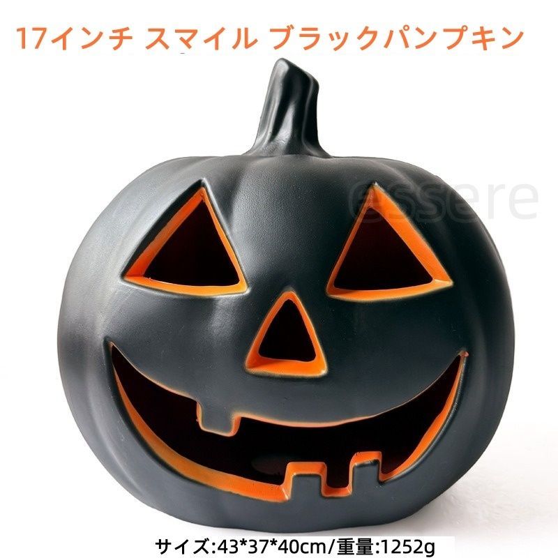 ハロウィン ジャック オー ランタン 発光デコレーション 積み重ね可能