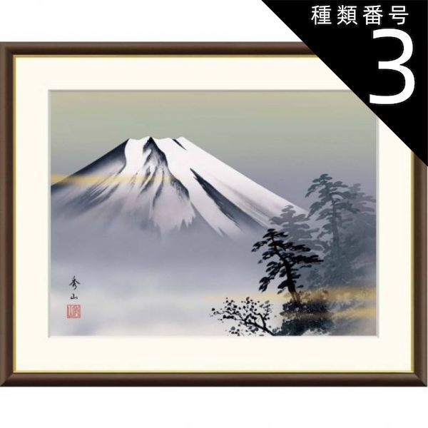 まとめ品7204 外国切手 ドミニカ 1997年 猫 デザイン 切手 4種セット