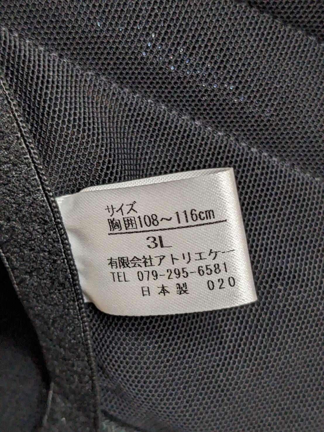 S97776