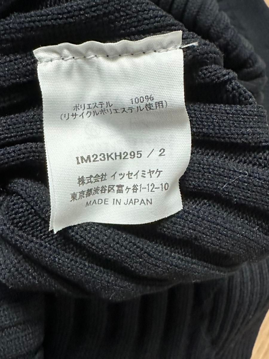 ISSEY MIYAKE コネコネ ワンピース ISSEYMIYAKE コネコネ リブニット ロングワンピース 紫2 - メルカリ