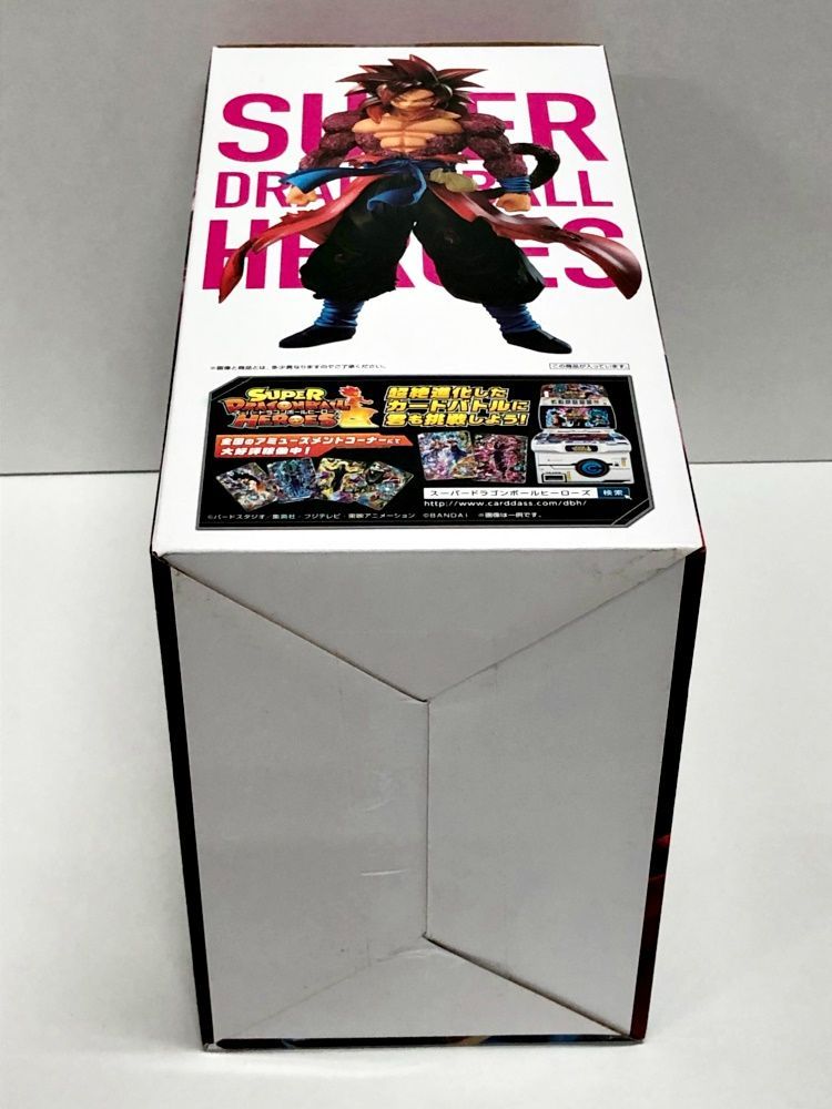 28.【未開封】E賞 孫悟空:ゼノ (超フルパワーサイヤ人4限界突破