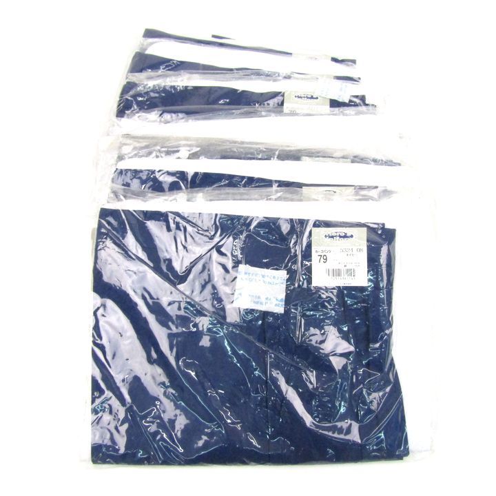 Stampin 'Up Happy Holly-Days ホリーボーダーパンチ付 Stampin