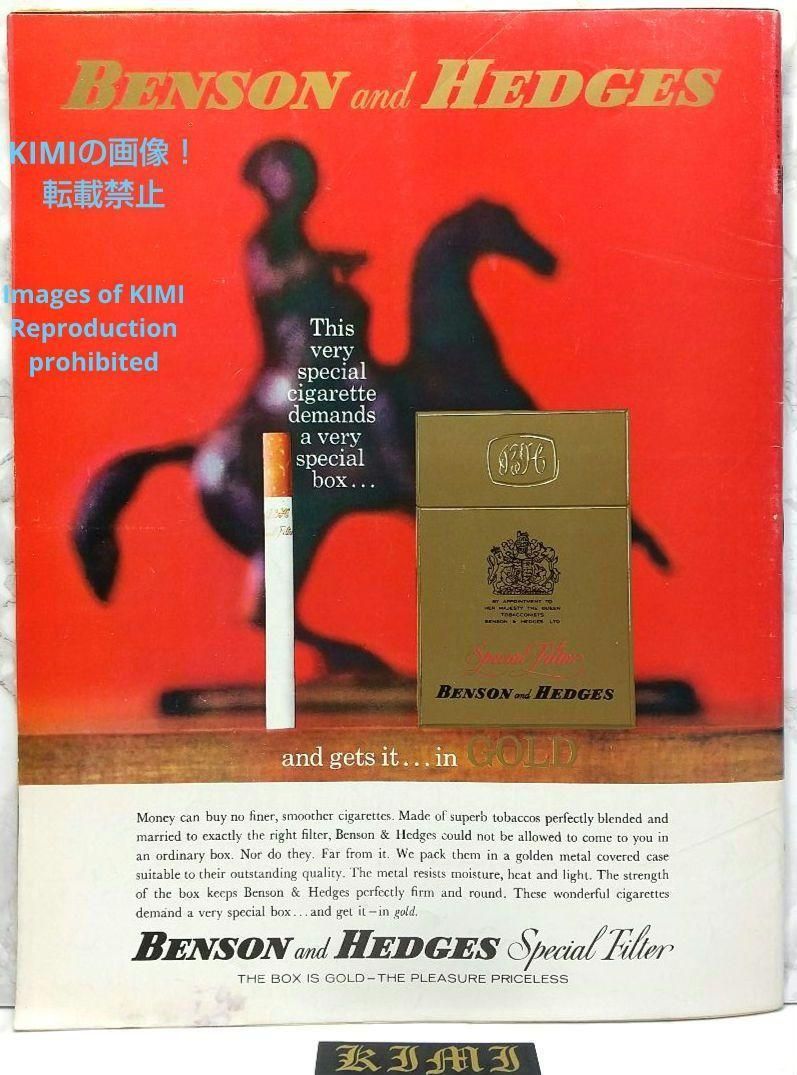 希少 ライフ マガジン 1966 12月26日 昭和41年発行 Rare LIFE