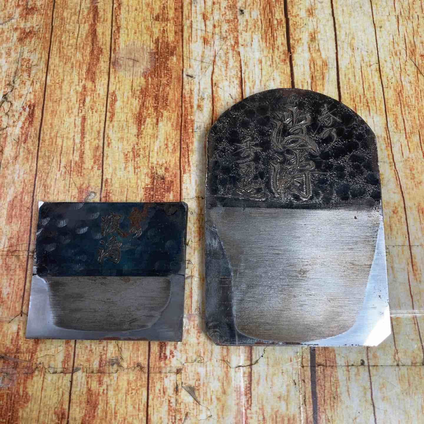 鉋 小片秀司作
