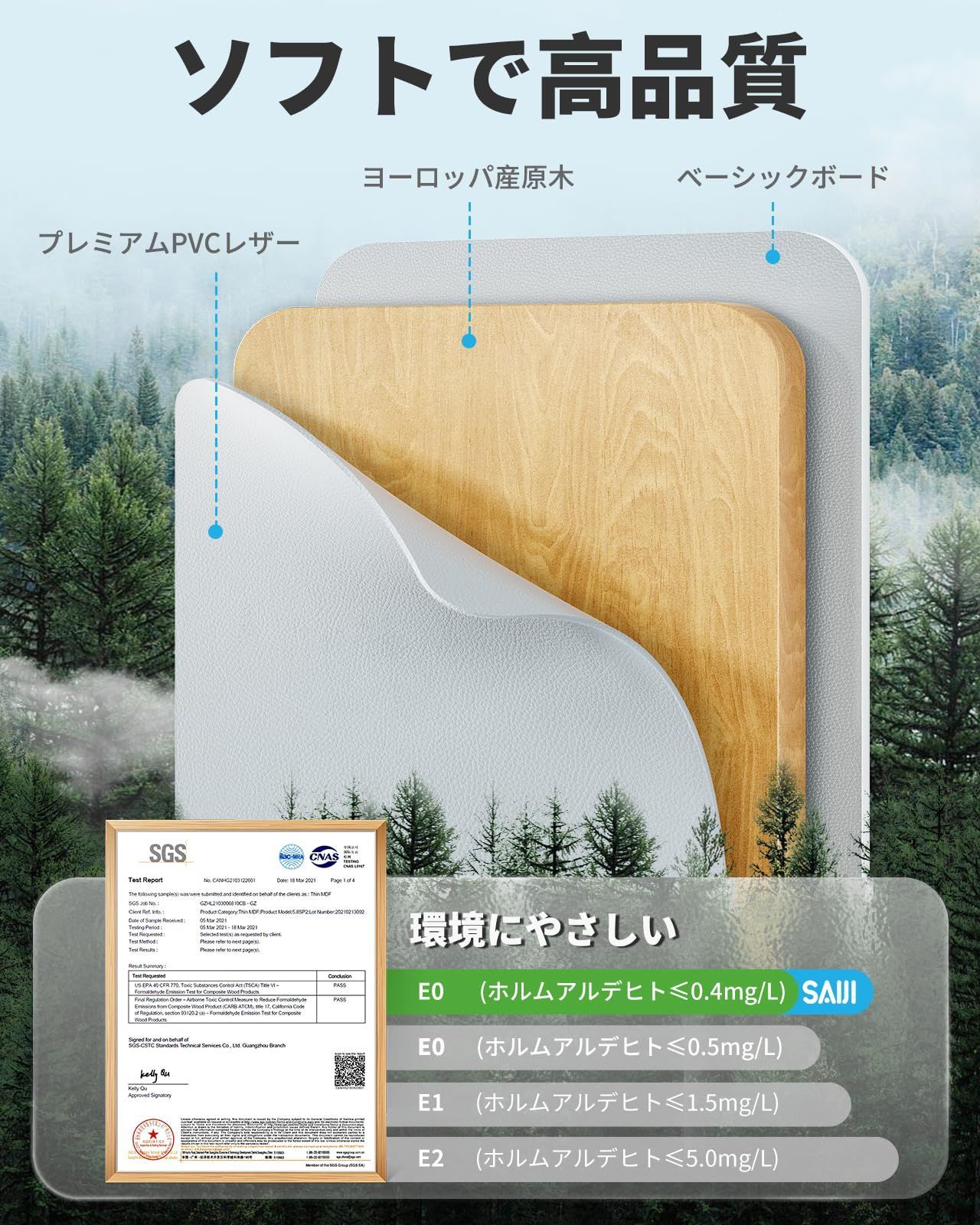 机 53cm-72cm