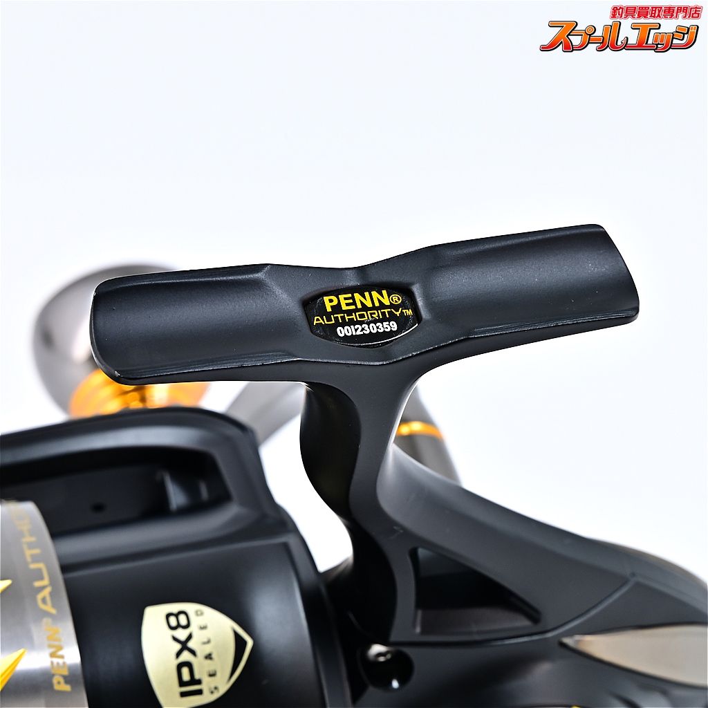 10500 ♥PEライン