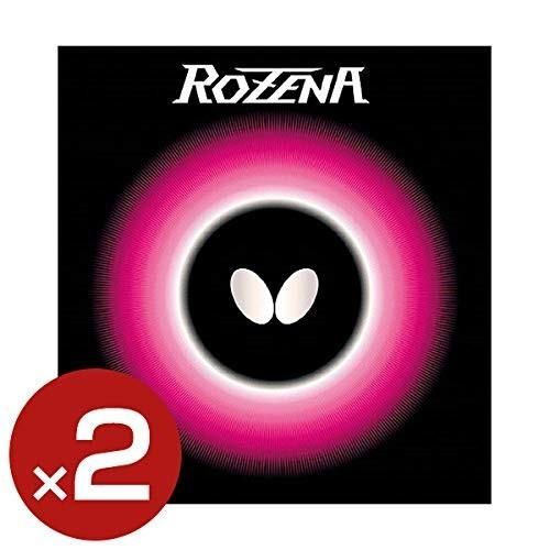 バタフライ(Butterfly) 2枚セット ロゼナ 06020 レッド 中 卓球ラバー ハイテンション裏ソフトラバー