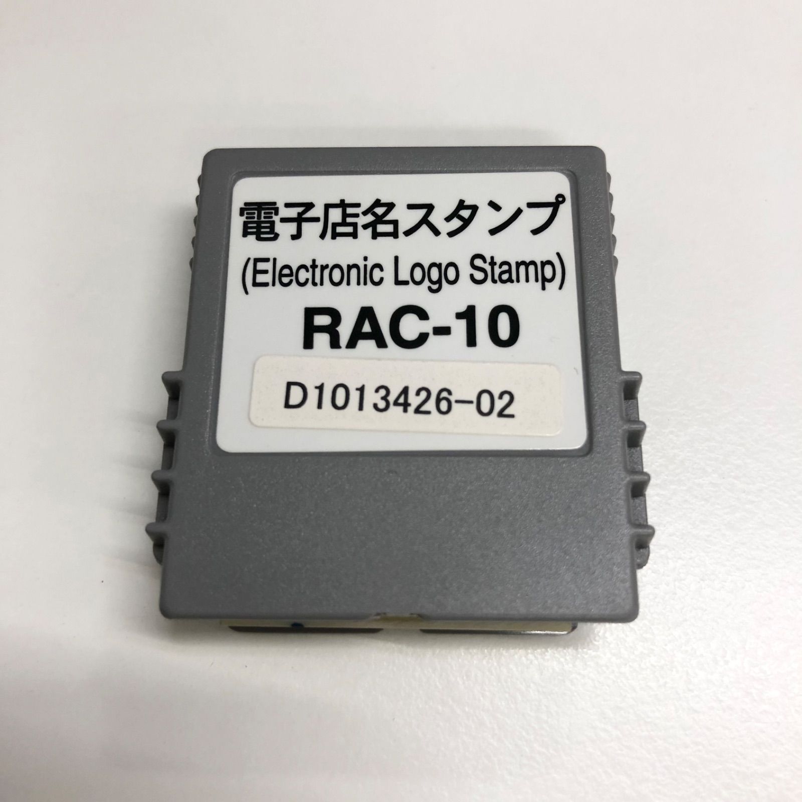 CASIO V-R200 レジスタードロアーセット ブラック ACアダプター付き CASIO 軽減税率対応 タッチパネル搭載 レジスター カシオ V-R200