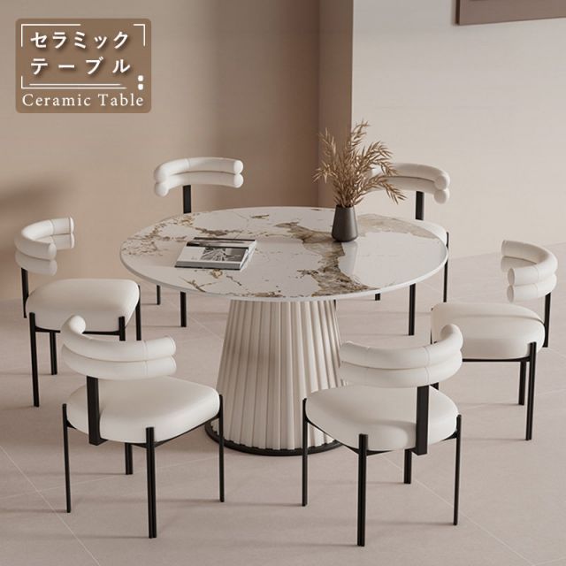 楽天市場】ダイニングテーブル 幅120cm 高さ72cm 丸テーブル