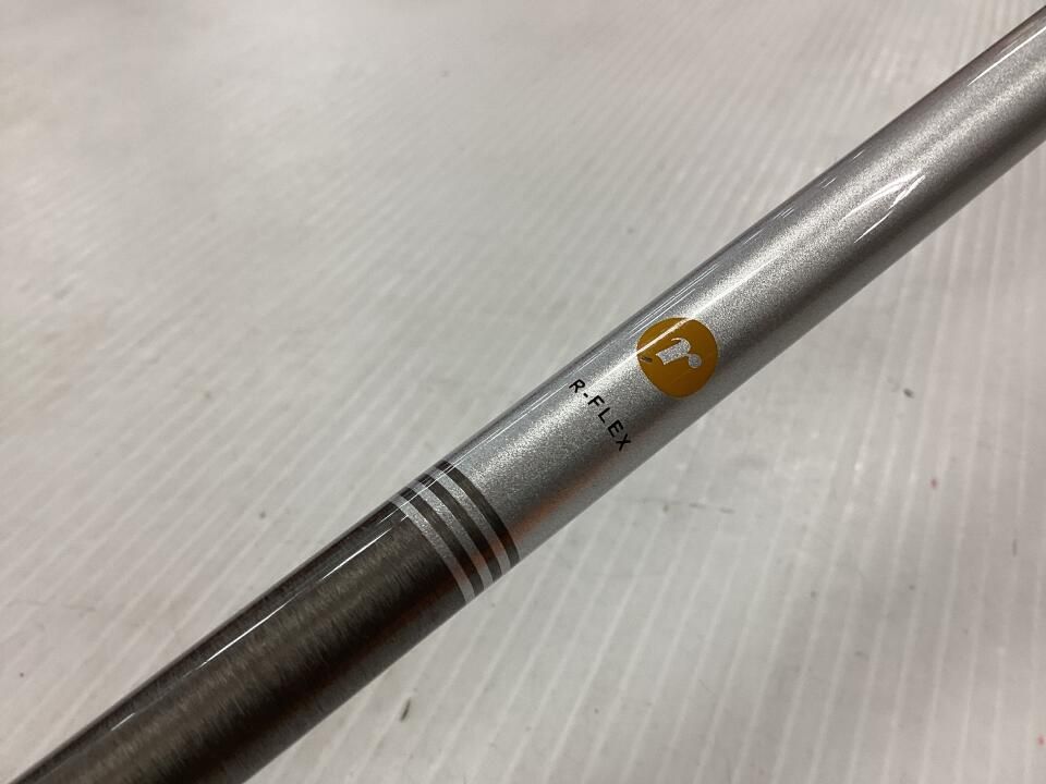 | SteelFiber