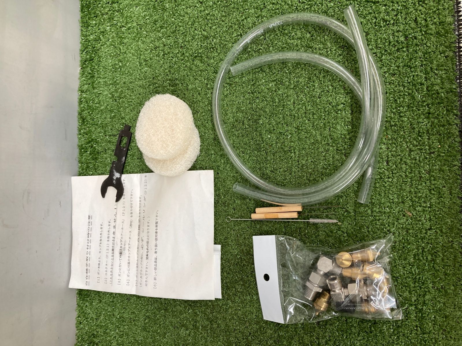 中古品】【0921】Chiron チロン 温風低圧塗装器 SG90E 中古品】【0921】Chiron チロン 温風低圧塗装器 SG90E