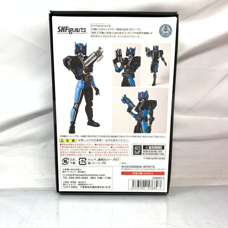 中古】開封)S.H.Figuarts (真骨彫製法) 仮面ライダーディエンド[91