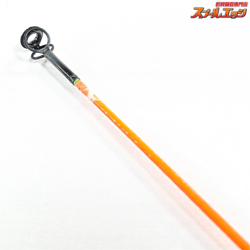 【NFT】 パワーループ アドバンス 振出 石鯛 540MH NFT POWER