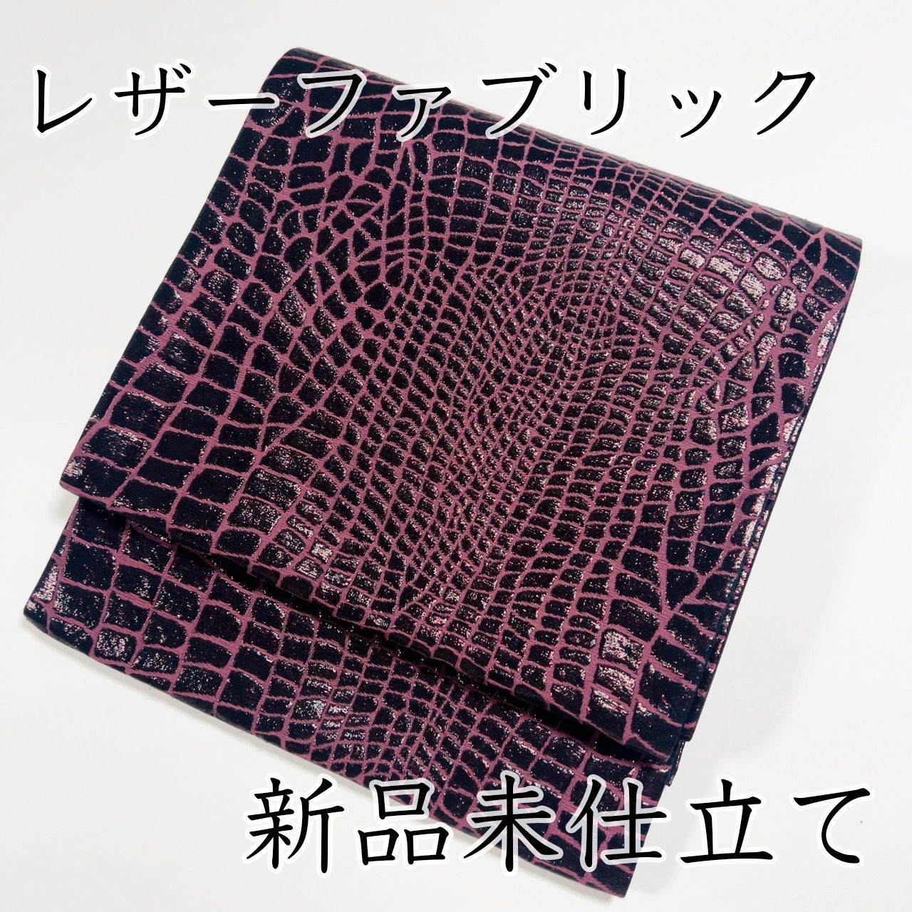 プリティーシリーズ グッズ プリチケ 大量 まとめ売り プリティー