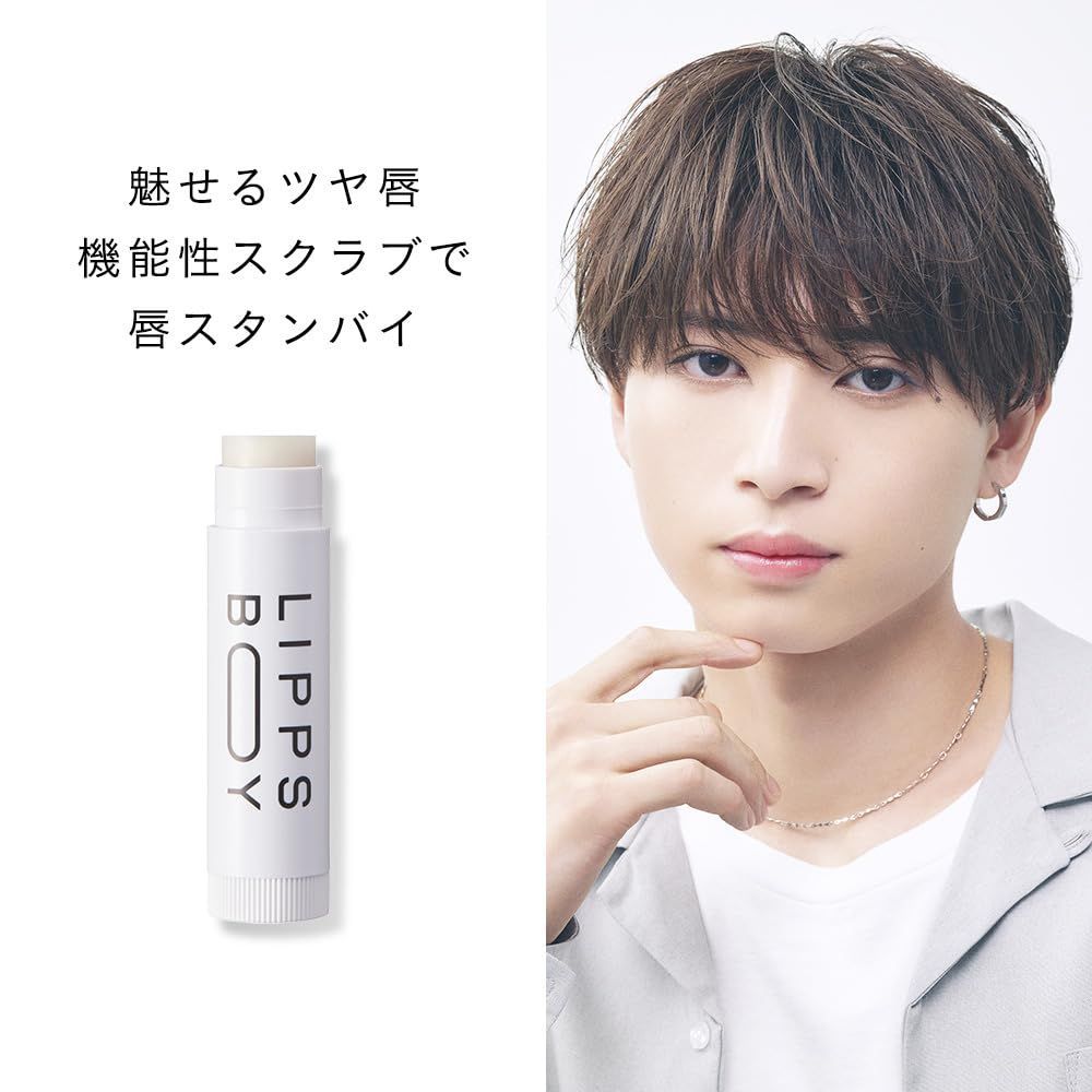 ピーリング